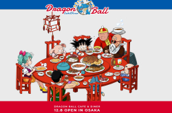 《七龙珠》主题餐厅开幕，有符合漫画设定的餐点也有精品可以买