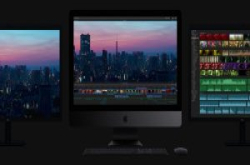 WWDC：全新工作站等级iMacPro亮相