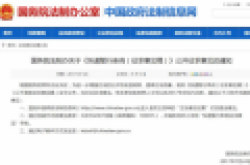 快递业首个法律将出台：奇葩收件人姓名或被罚