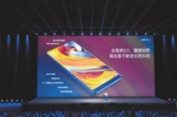 手机进入全面屏时间