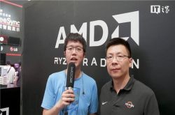 IT之家小编带你游览ChinaJoy之AMD展厅