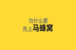 早报｜小米MIX3真机曝光/三星发布后置4摄手机