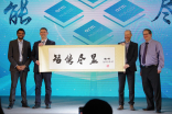 将机器学习、4K带进中阶手机与电视芯片，Arm发表Mali-G52、Mali-G31性能参数等多媒体IP方案