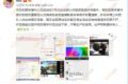 王者荣耀各平台主播最新动态 虎牙嗨氏与主播楚河对喷事件升级