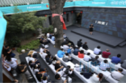 独树一帜 海信双屏手机 A2 Pro发布