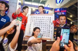 淘票票助力《复联3》钢铁侠回归中国风钢铁侠致敬经典