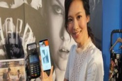 三星SamsungPay正式登台!