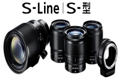 新S型尼克尔镜头助力全画幅微单系统