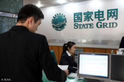 电表走得很快 电费也越来越多教你一招 轻松省出一大半