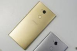 前置独立双摄SonyXperiaXA2Ultra国行定价2999元