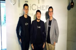 餐厅POS系统新创iCHEF另辟新招推出Wi-Fi基地台产品，要助中小型餐厅更进一步追踪顾客来店习惯
