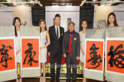 影完书画去示爱！香港电讯为大家呈献最佳情人节惊喜！