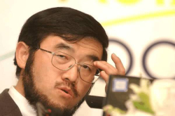 他卖掉小灵通 创立IT领袖峰会 马云、马化腾也要给他面子