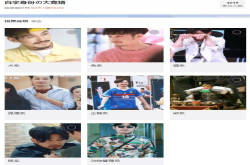 动物园来新物种了 本人回应：我就不能是个人吗？网友：我要去看