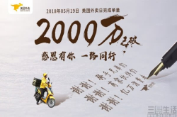 戏说网事：在家也能吃到餐厅水平小龙虾的秘诀