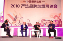 倒买倒卖OUT了 做什么生意才有活路？