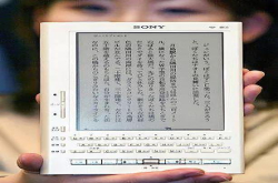 用11年的时间接近完美 但Kindle颠覆世界的使命却落空了
