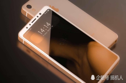 如果iPhoneSE2真长这样那我剁手也要买