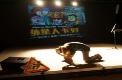 卡米地“外星人卡好”观后感：别管外星人了，你知道46101是什么吗？