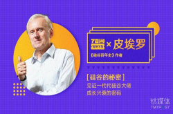 人工智能、区块链、生物技术 新时代中哪些领域可以搞点大事情？