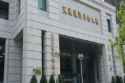为什么没收到国家级地震预警讯息？NCC出面说明白
