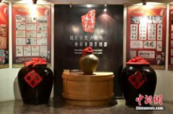 国家药监局责成鸿茅药酒解释 律师或申请异地审理