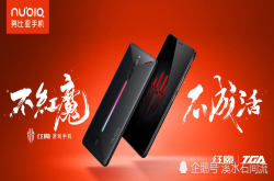 红魔和黑鲨之外 我们发现荣耀做竞技游戏手机有三个先天优势及一个内部需求