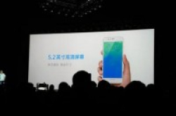 网红张全蛋发布魅蓝5s：最低799元似乎没怎么涨