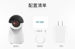 新品开箱：打破传统 VR全景体验 乔安720°全景家用智能wifi监控