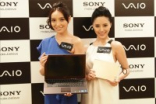 Sony新款VAIOZ正式在港发布售$20,980港元(视讯)