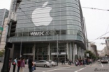 新浪科技前方编辑带来WWDC现场高清相片！