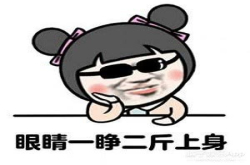 侃哥：不限量套餐要限量了；戴森发布洗剪吹新品