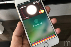 动手Pay／ApplePay支付服务正式登台更快速、直觉的付款体验