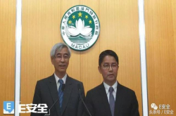 澳门特区拟出台《网络安全法》