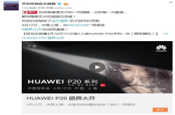 科技让艺术更加鲜活？王潮歌首谈AI摄影：让艺术表达更自由