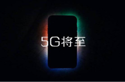 5G时代来临之际 暂买这两款高品质手机来备用吧