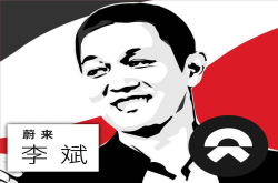 不安分分子的新革命