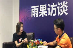 防不胜防的侵权控诉 跨境电商卖家要如何应对？