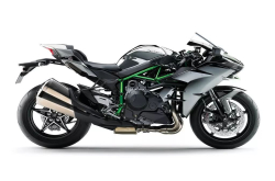 KAWASAKININJAH2byGannetDesign