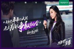 vivo再签巨星 官宣：蔡徐坤成为vivoX23代言人