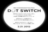 Sony：一个触点驱动所有家电(视讯)