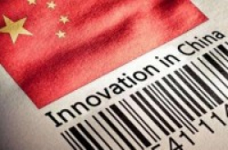 国人最认可的中国制造是什么？65%受访者：手机