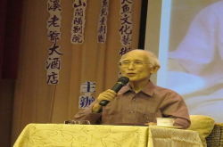 一代文人之逝缅怀余光的蓝星诗社及其精神信仰