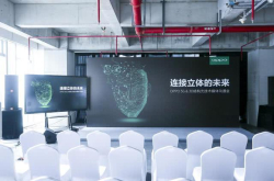 连接立体的未来 OPPO完成5G视频通话和3D光学结构演示
