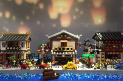 【动漫节情报】LEGO“世界节日巡礼”展览率先睇