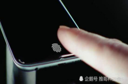 都爱吹牛？小米说3年前有升降镜头 刘作虎：我早就有屏幕指纹