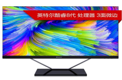因为强悍才推荐 基于华硕主板全面屏一体机令戴尔联想颤抖