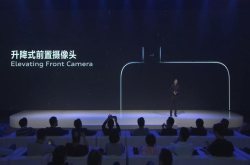 4498买vivoNEX值不值？逐项解答90%网友关心的问题