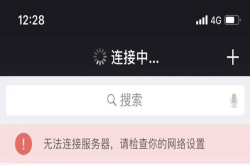 新iPhone信号这么差 为什么还是买买买