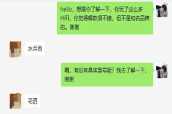 一位烧了十几年耳机的大神 居然给我推荐了一款……